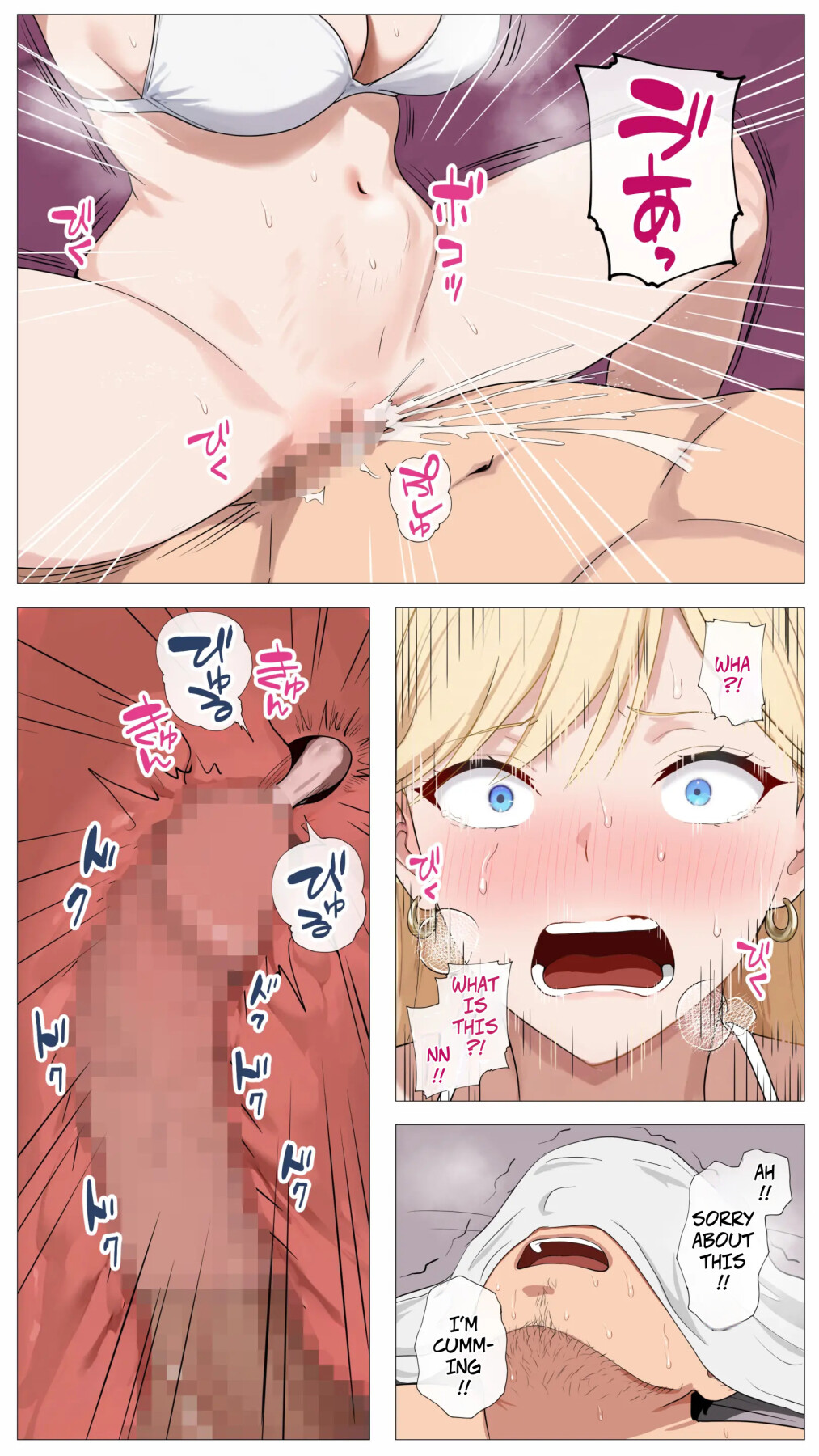 Hentai Manga Comic-The “Salty” Gal Who Wants to Make Money Streaming and the Introvert-Read-31